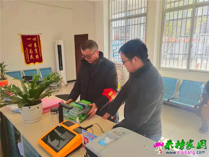 微信图片_20210102193350.webp