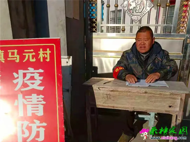 微信图片_20210102193337.webp