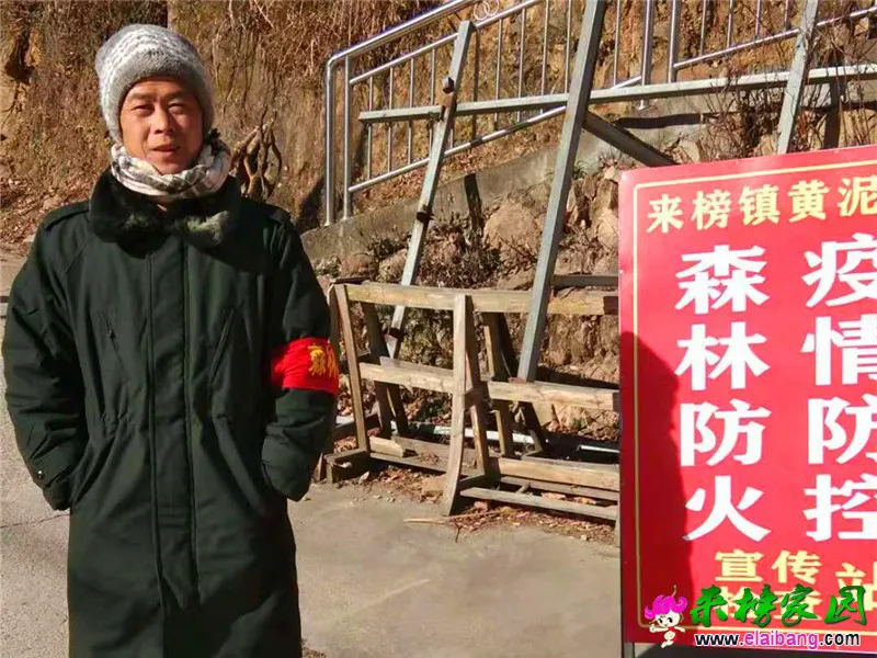 微信图片_20210102193340.webp