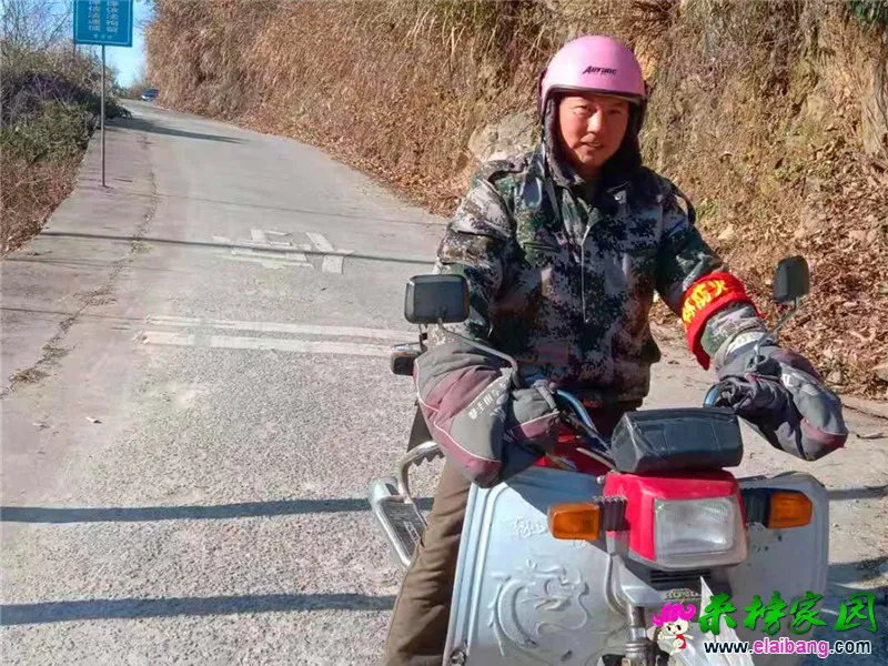 微信图片_20210102193342.webp