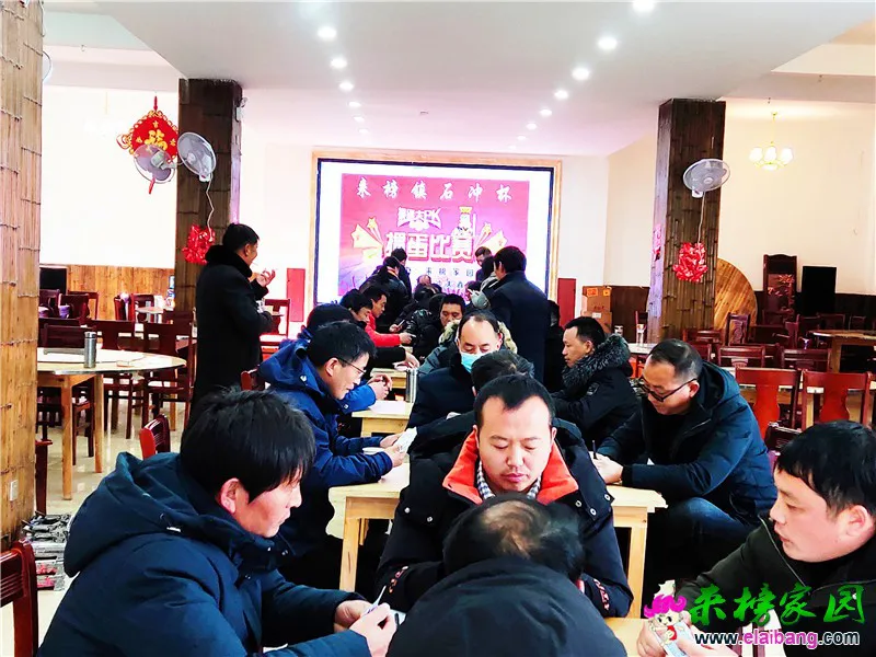 微信图片_20210102202236.webp