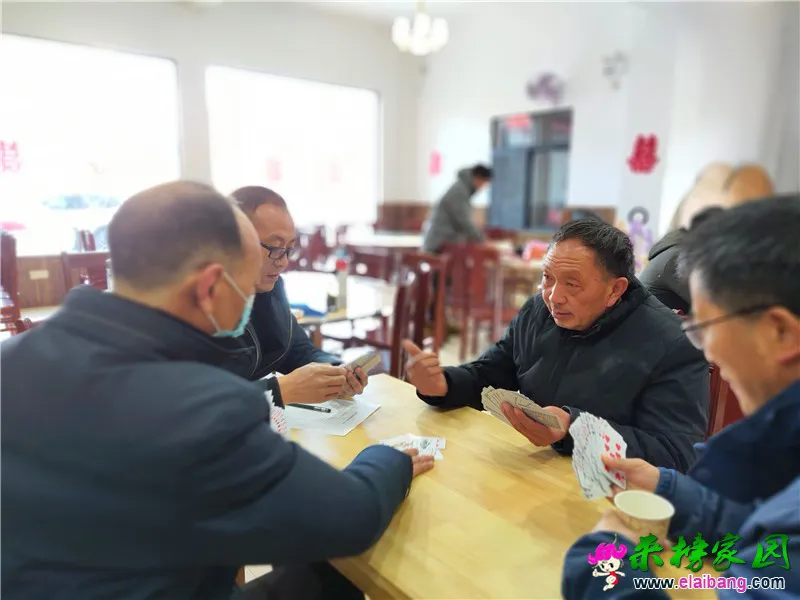 微信图片_20210102202219.webp