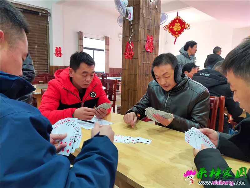微信图片_20210102202211.webp