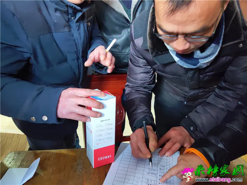 微信图片_20210102202229.webp