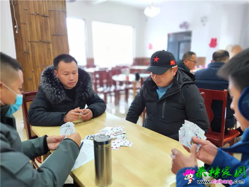 微信图片_20210102202221.webp
