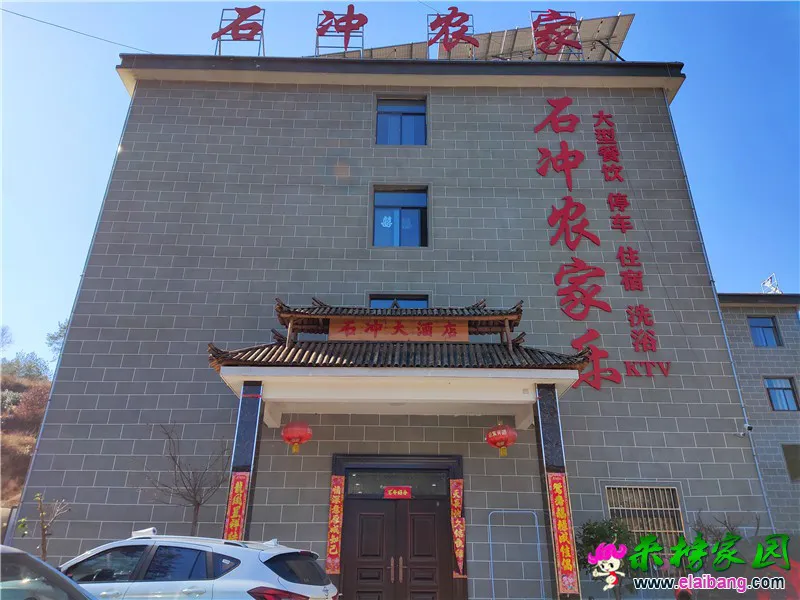微信图片_20210102202157.webp