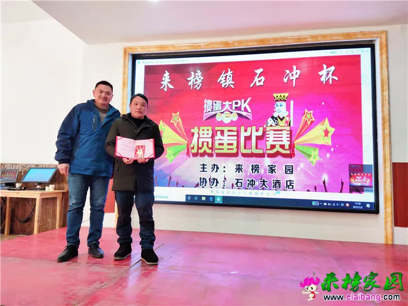 微信图片_20210102202240.webp