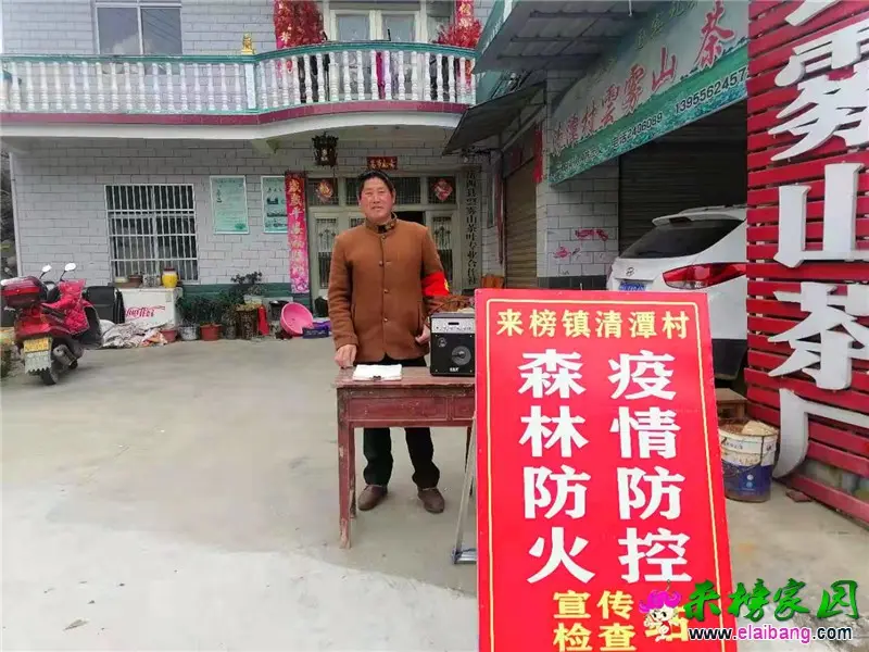 微信图片_20210103211717.webp