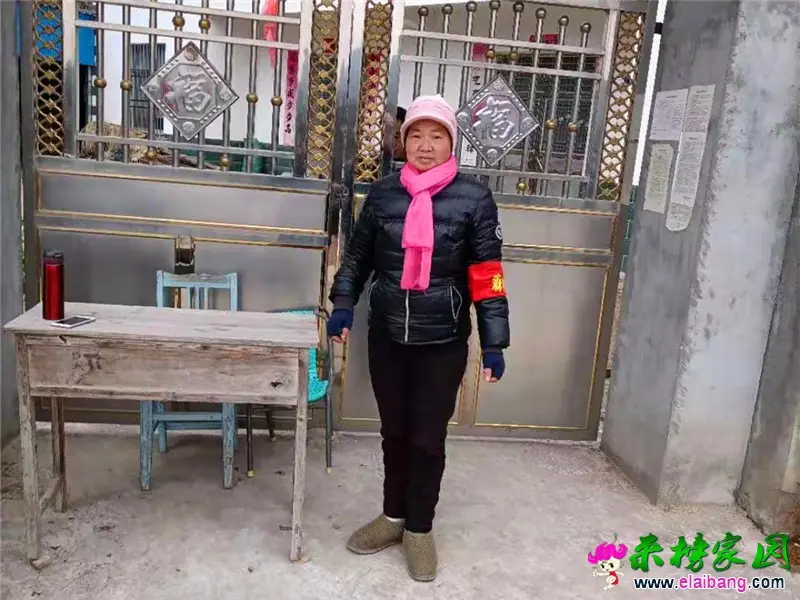 微信图片_20210103211735.webp