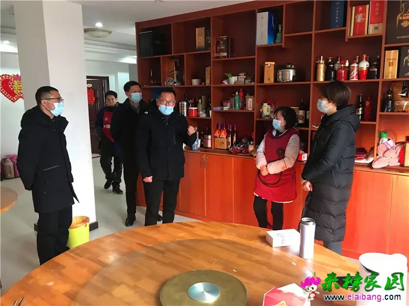 微信图片_20210103211815.webp