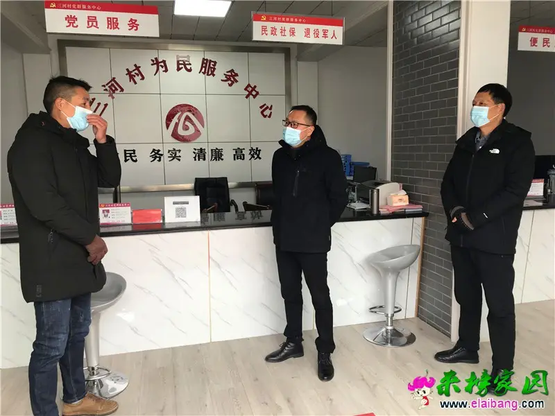 微信图片_20210103211810.webp