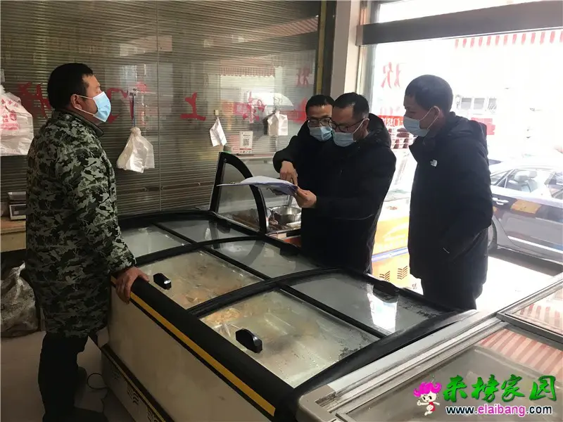 微信图片_20210103211813.webp