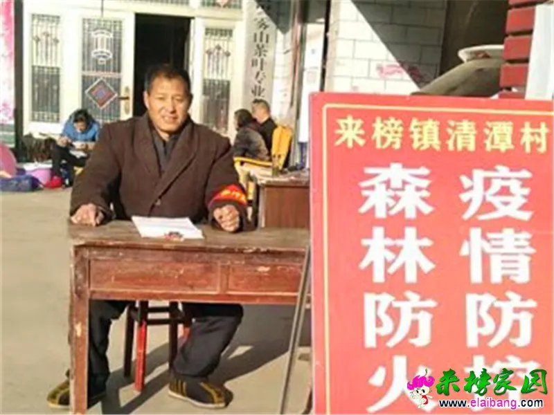 微信图片_20210104203308.webp