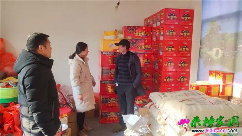 微信图片_20210104203339.webp