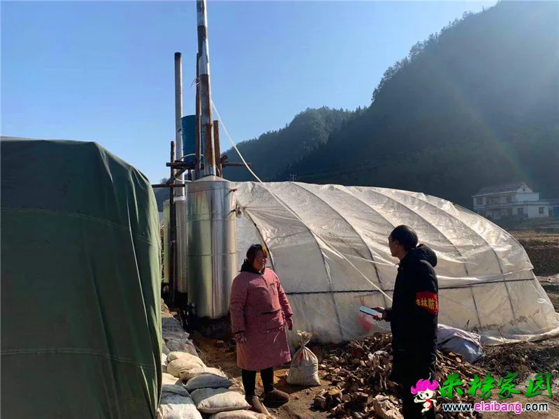 微信图片_20210104203329.webp