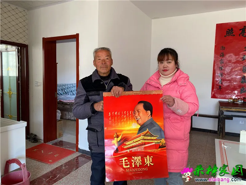 微信图片_20210104203325.webp