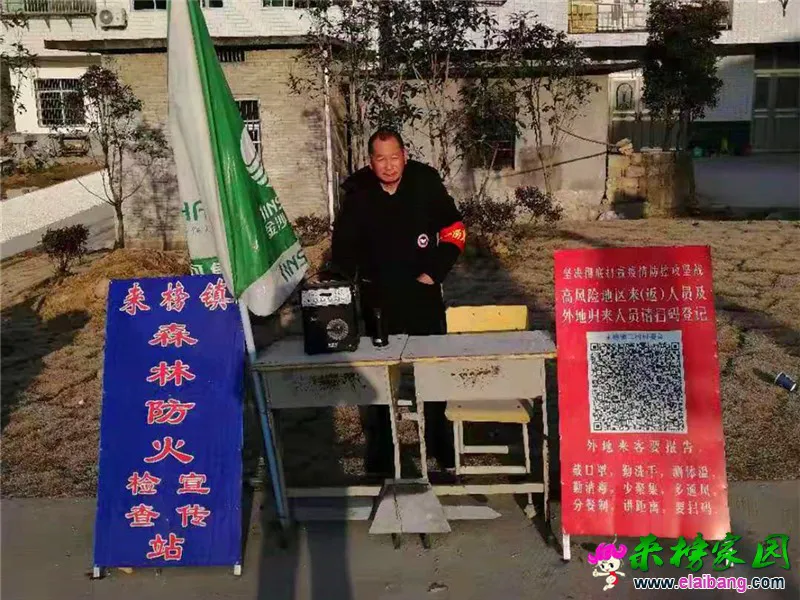 微信图片_20210104203311.webp