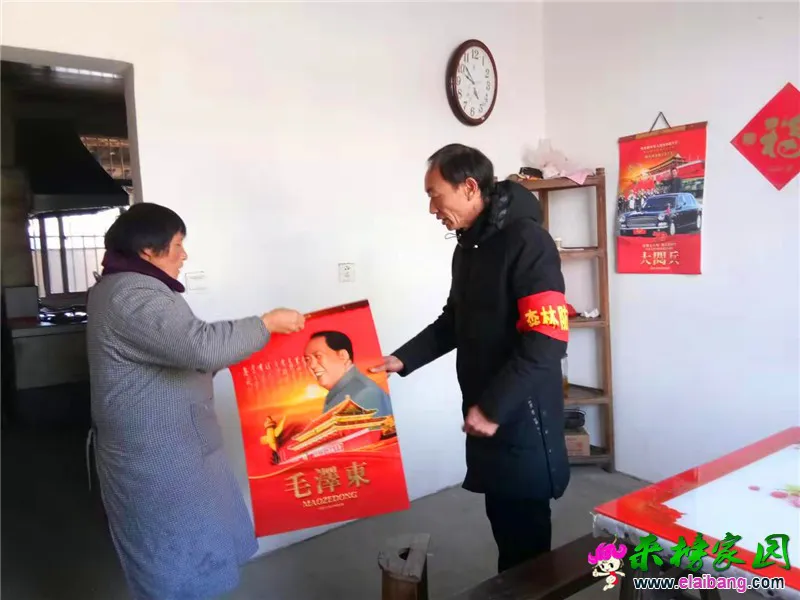 微信图片_20210104203317.webp