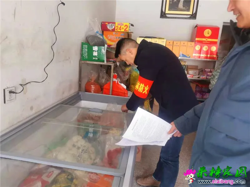 微信图片_20210105204557.webp