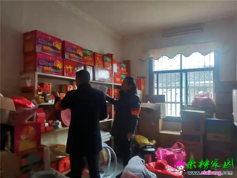 微信图片_20210105204555.webp