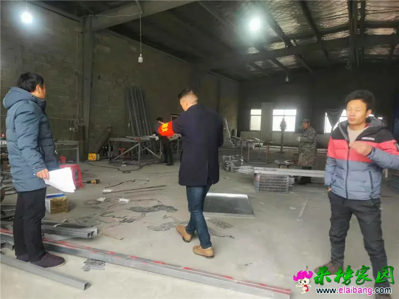 微信图片_20210105204559.webp