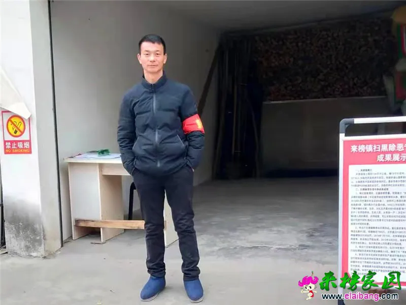 微信图片_20210105204553.webp
