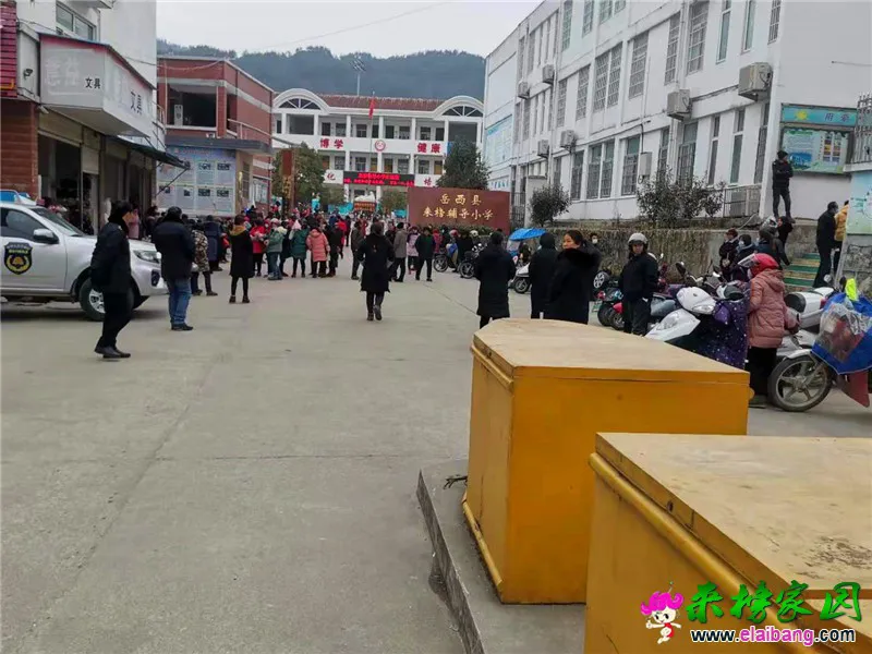 微信图片_20210106191745.webp