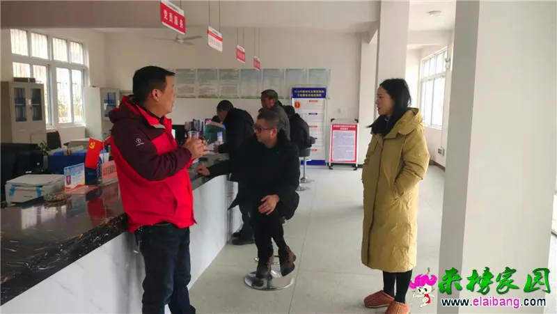 微信图片_20210106191731.webp