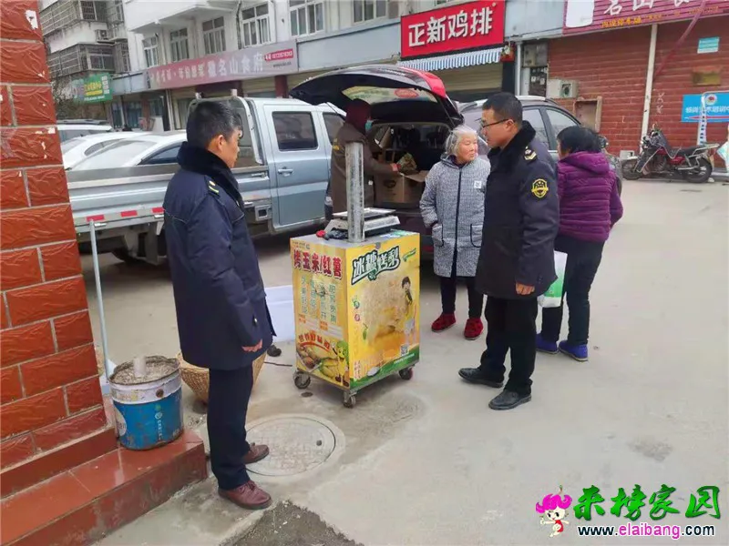 微信图片_20210106191743.webp