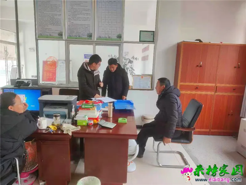 微信图片_20210106191733.webp