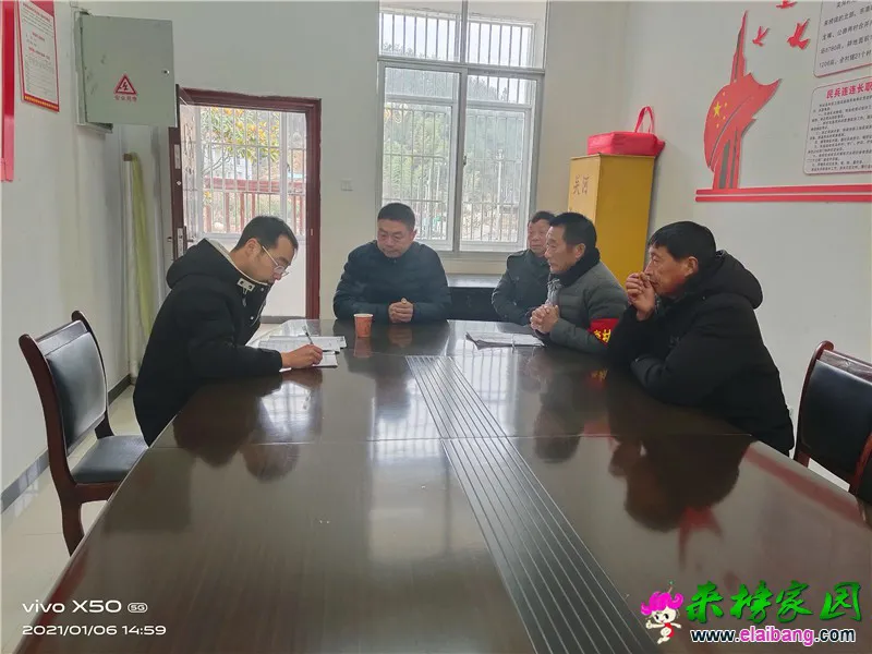 微信图片_20210106191741.webp