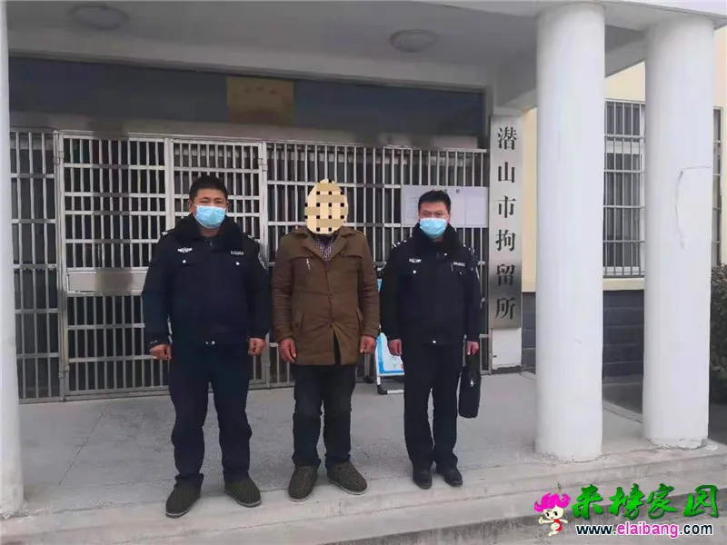 微信图片_20210106191736.webp