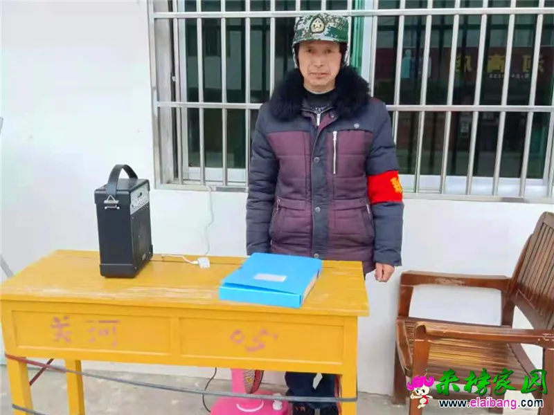 微信图片_20210106191719.webp