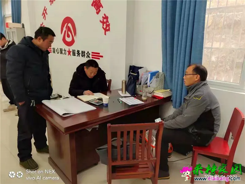 微信图片_20210106191723.webp