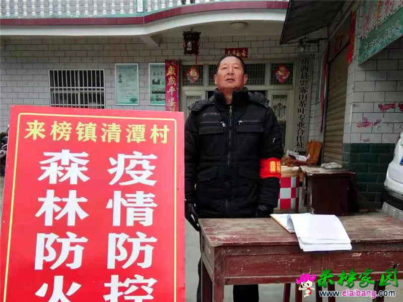微信图片_20210106191715.webp