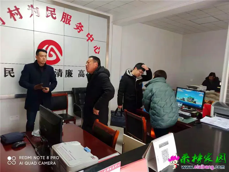 微信图片_20210106191729.webp