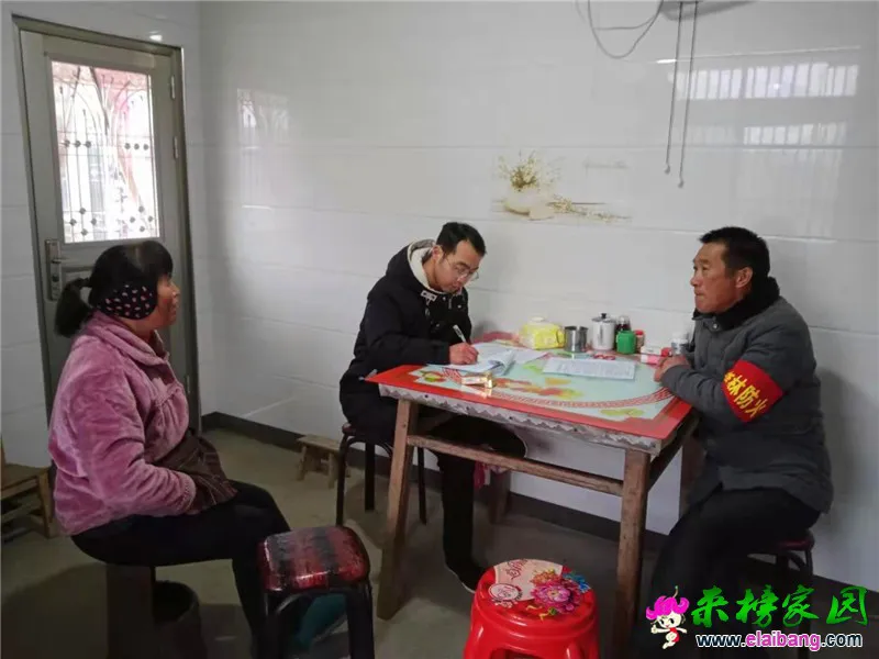 微信图片_20210106191747.webp