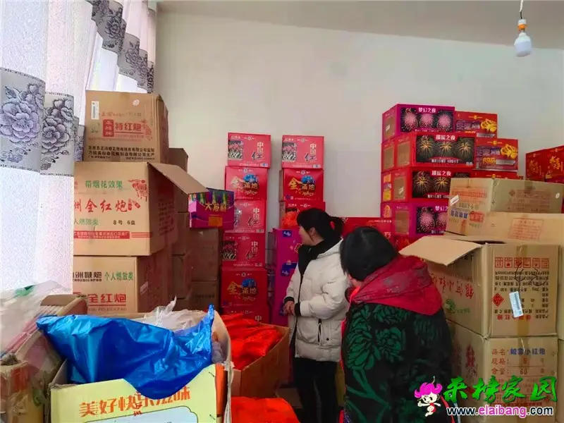 微信图片_20210107165440.webp