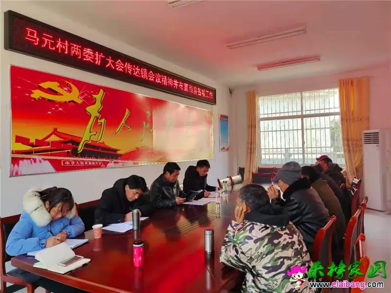微信图片_20210107165444.webp
