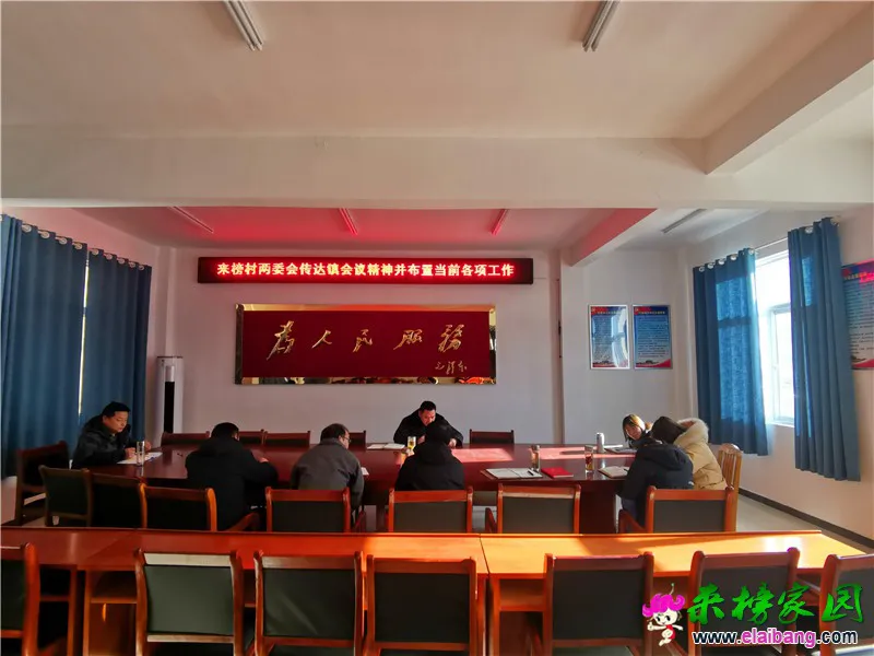 微信图片_20210108212900.webp
