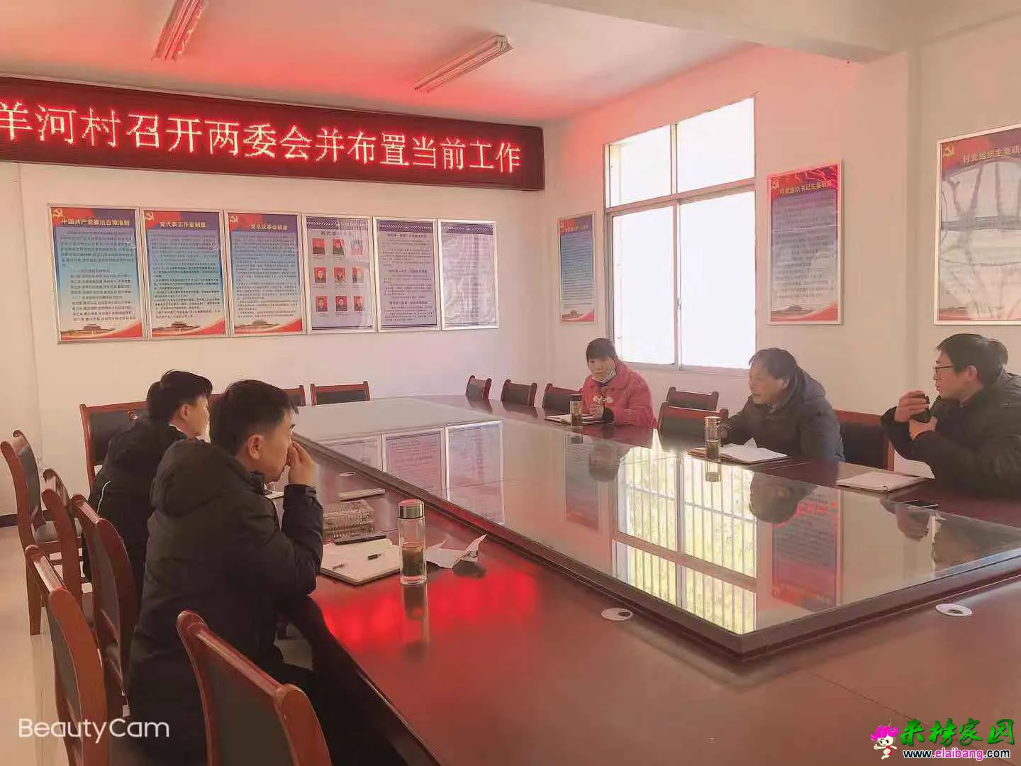 微信图片_20210108212903.webp