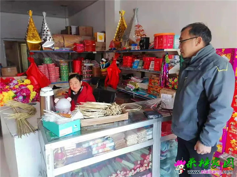 微信图片_20210108212929.webp