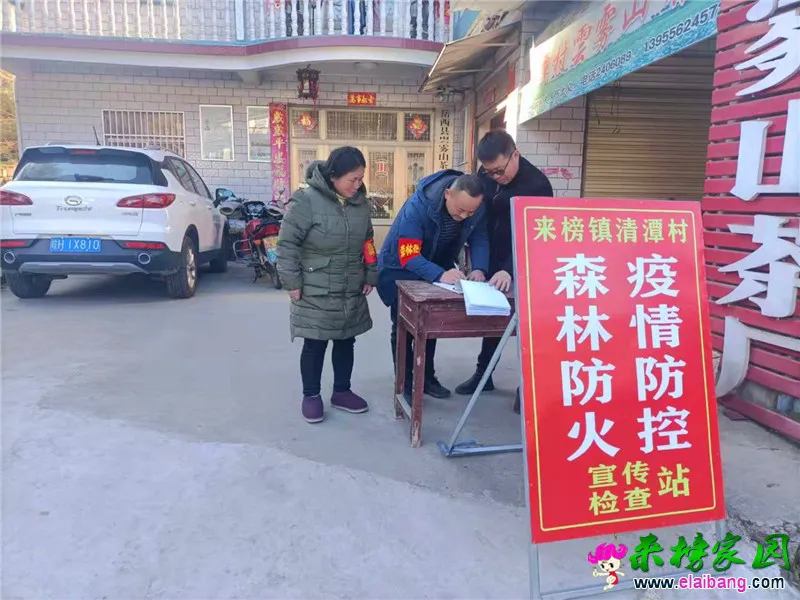微信图片_20210108212926.webp