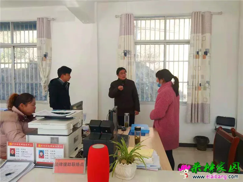 微信图片_20210108212916.webp