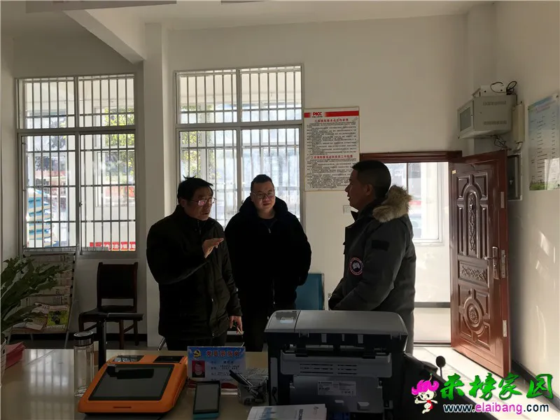 微信图片_20210108212913.webp