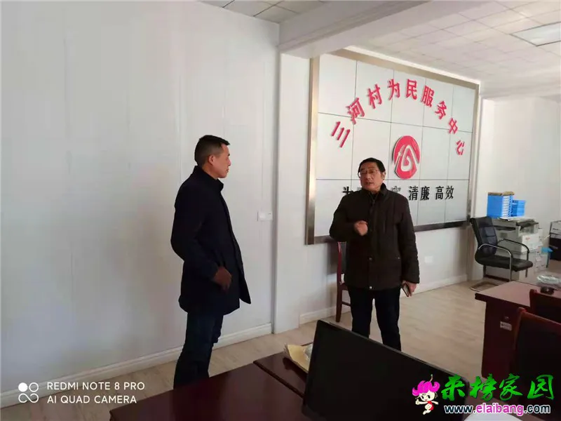 微信图片_20210108212911.webp