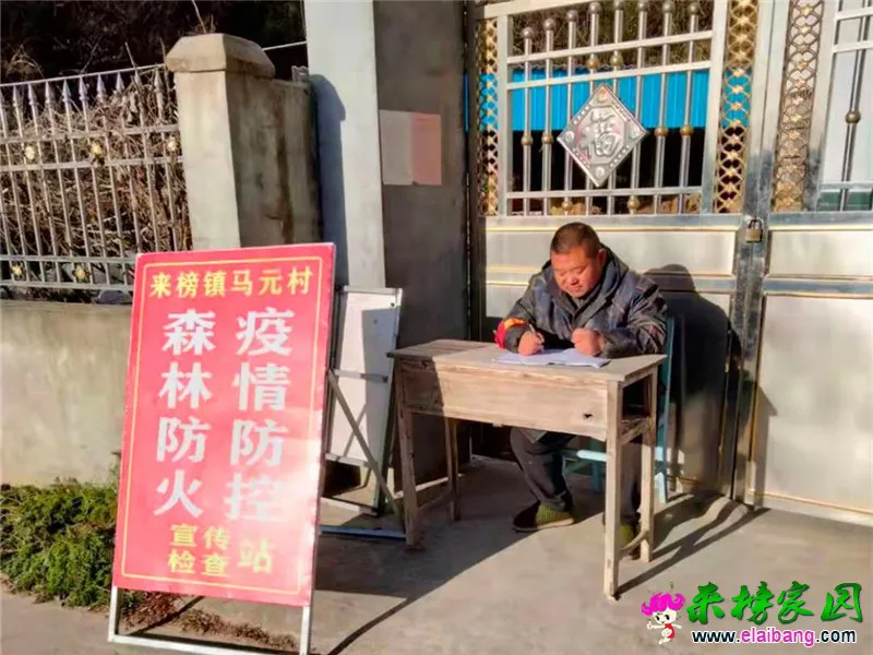 微信图片_20210108212855.webp