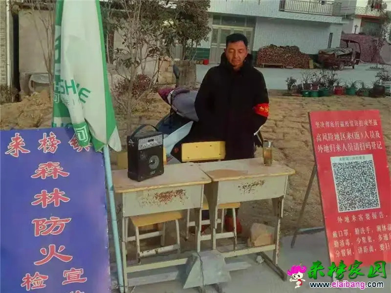 微信图片_20210109195603.webp