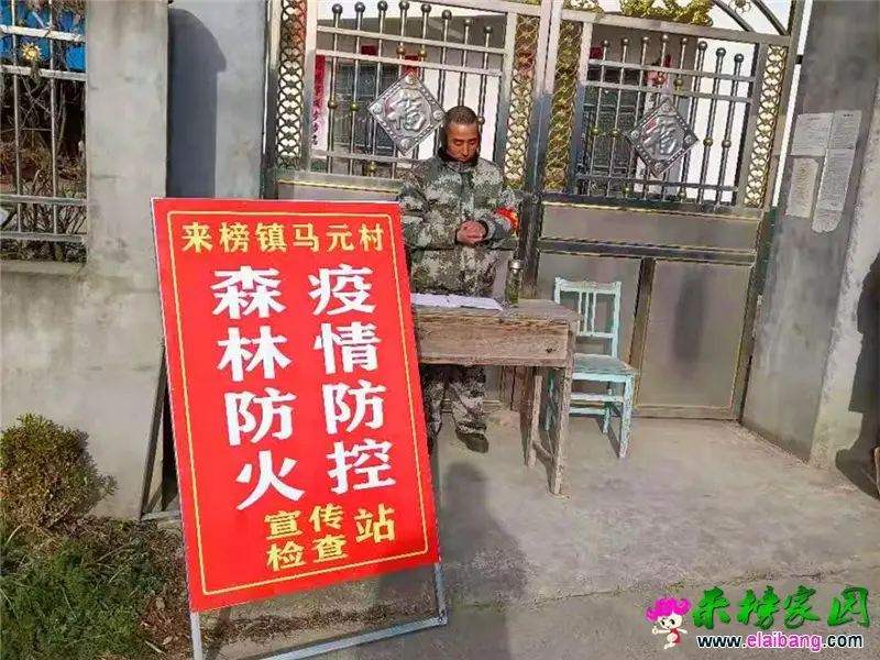 微信图片_20210109195543.webp