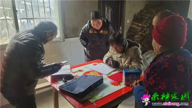 微信图片_20210109195605.webp